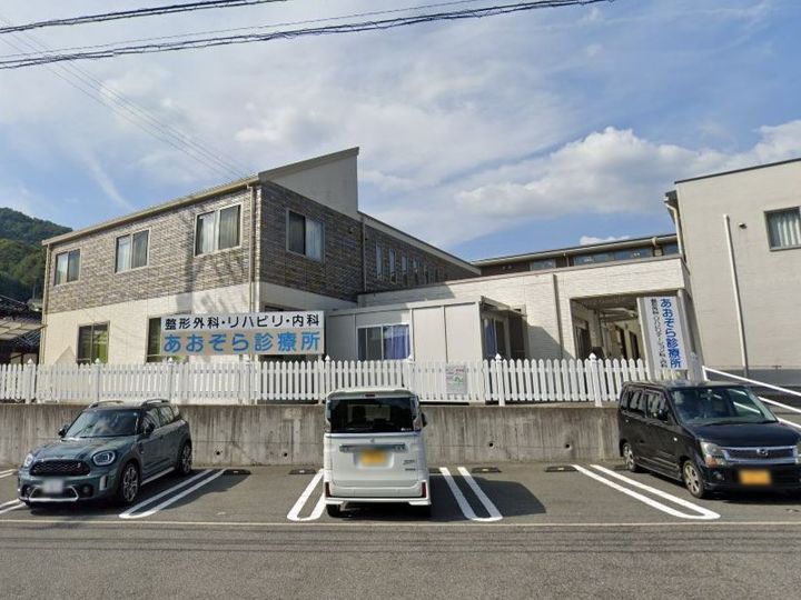 セジュール上瀬野の周辺