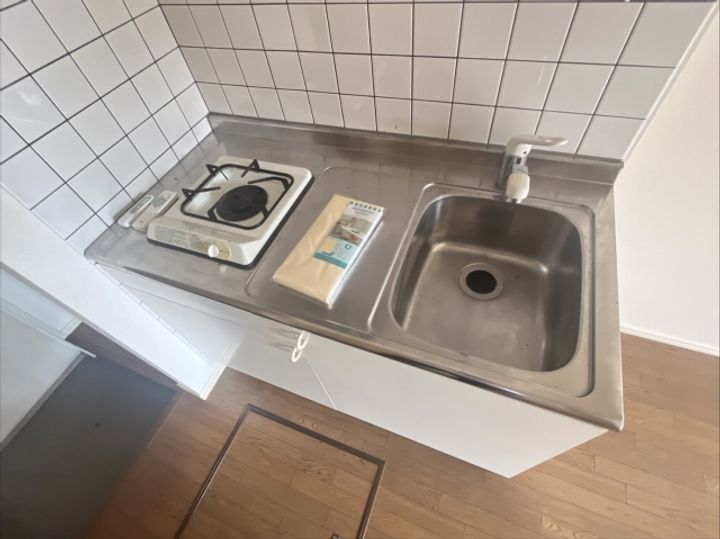 メゾン平山101号室のキッチン