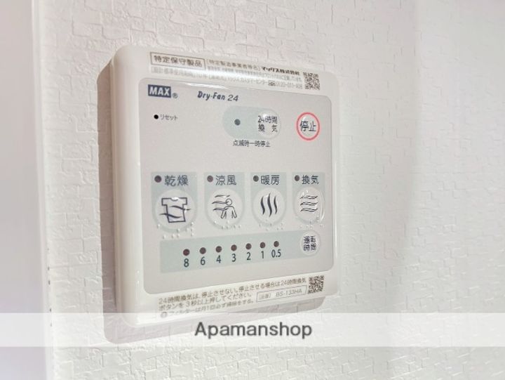 プレヴナンスMの内装