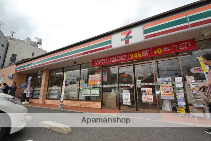 ONE MAISON 東霞町の周辺