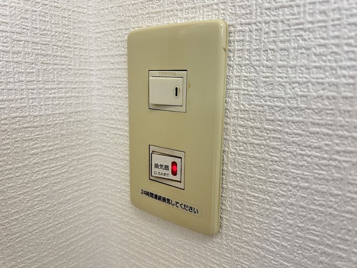 ENISHU己斐本町803号室の内装