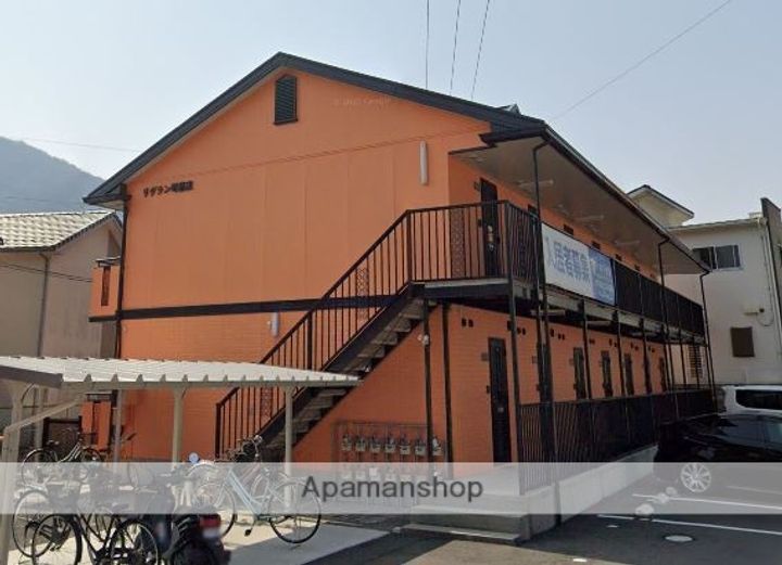 リブラン可部東の外観