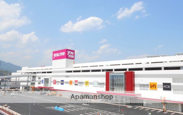 スマイルレジデンス廿日市本町の周辺