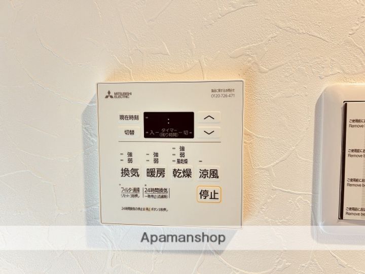 ブランシエスタ広島駅の内装