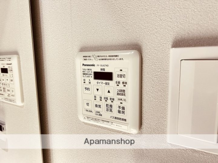 S−RESIDENCE空港通りAWESOMEの内装