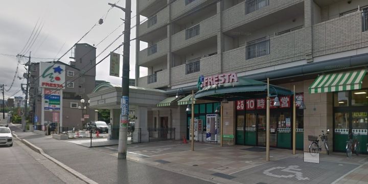 コンフォール中筋の周辺