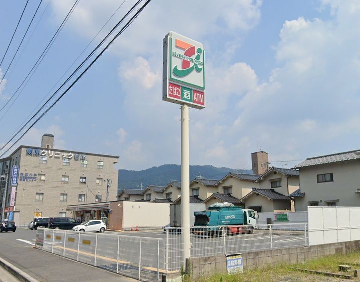 コンフォール中筋の周辺