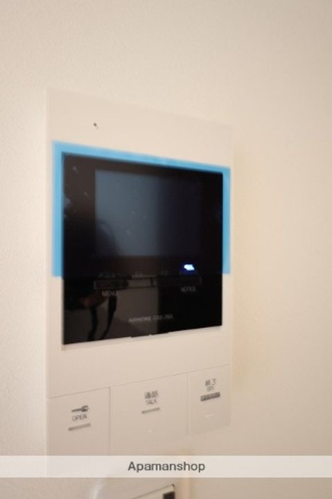 アレフガルド楽々園のその他画像