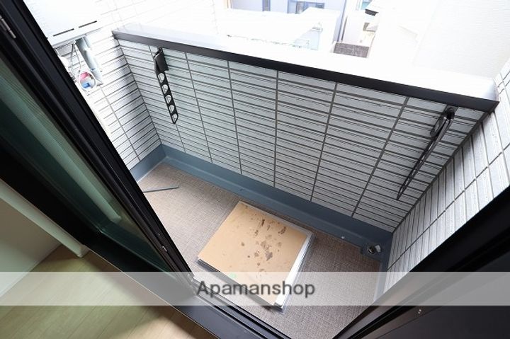 アレフガルド楽々園のその他画像