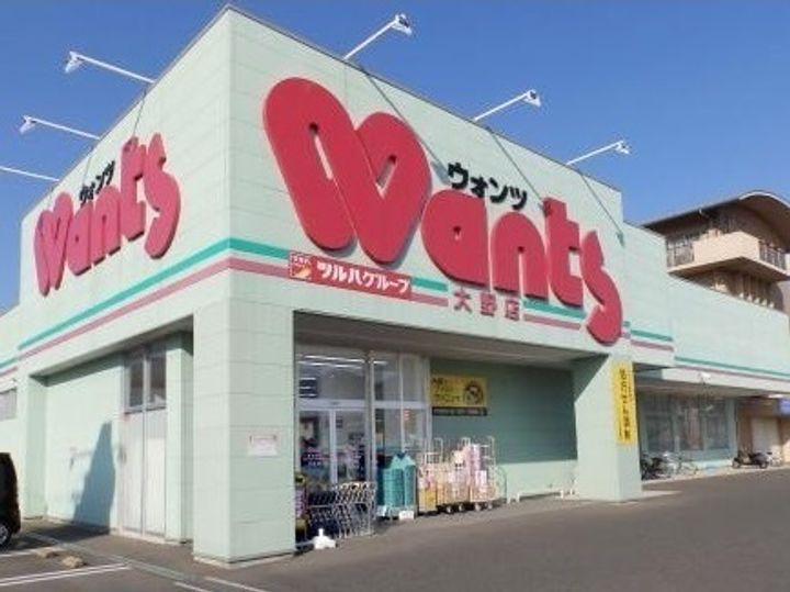 フェリーチェの周辺