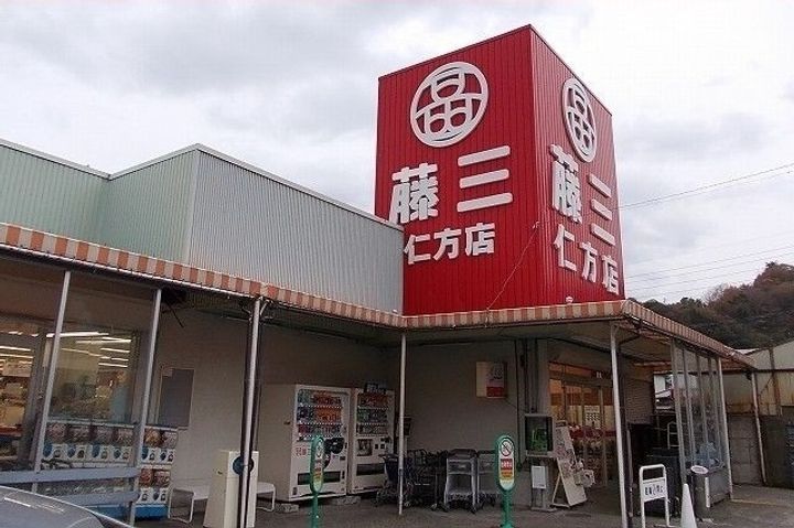 ラ・リーマBの周辺