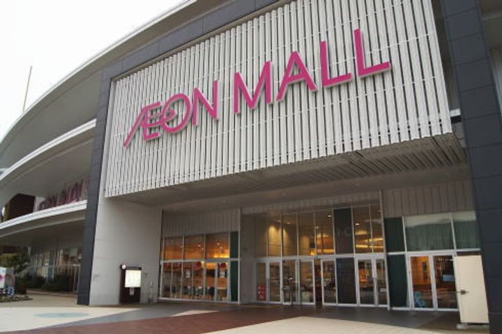 メゾンオリーブの周辺