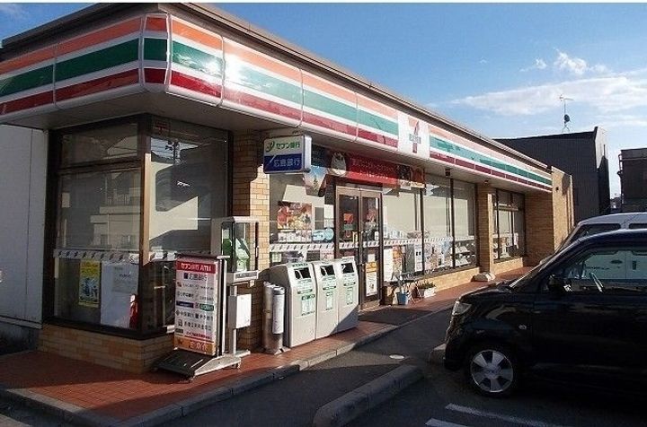 サンフラワーの周辺