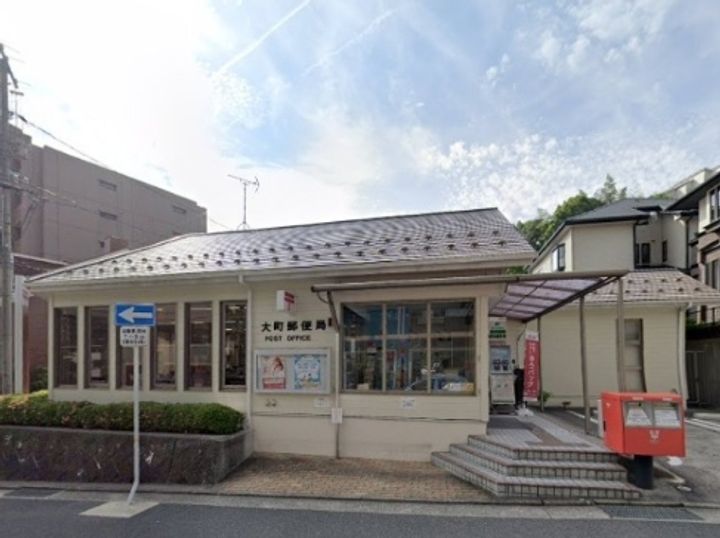 パラジソ大町203の周辺