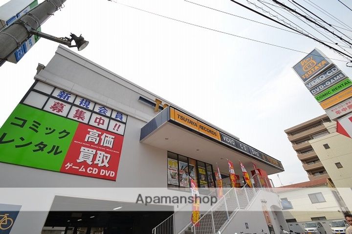 第7ガーデンビルの周辺