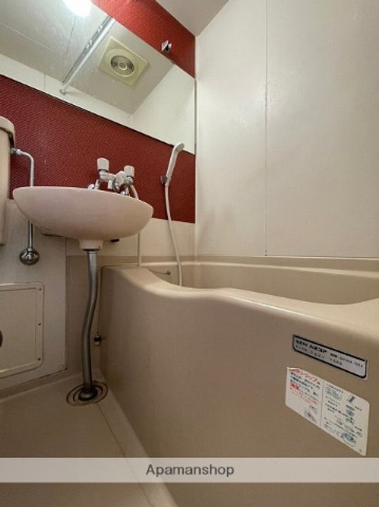 リブレ榎町の風呂