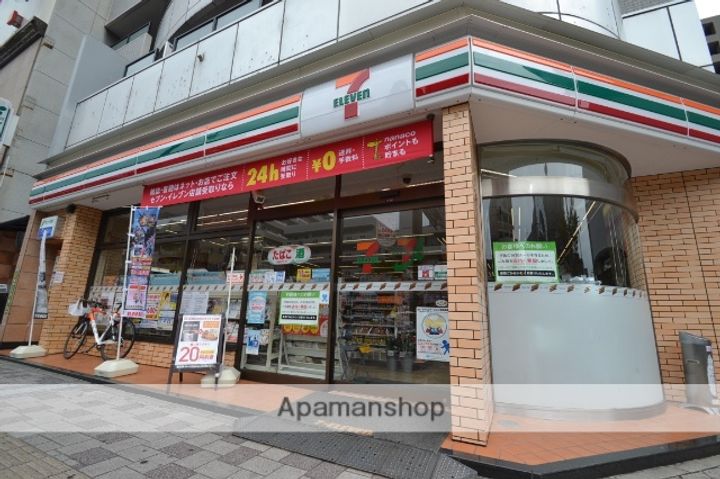 USグレーの周辺