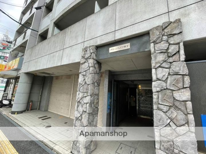 グリーンハイツ庚午のその他画像