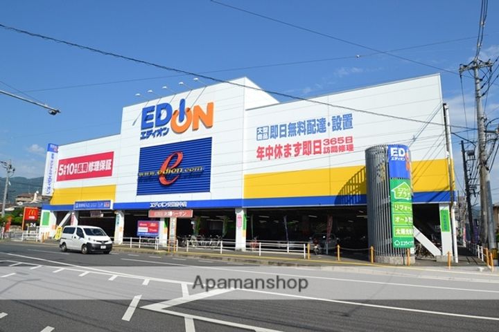 山城アパートのその他画像