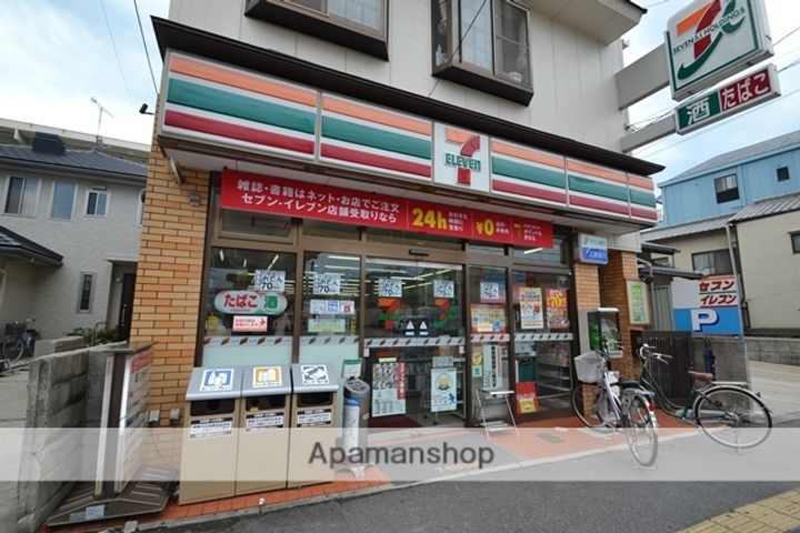 山城アパートの周辺