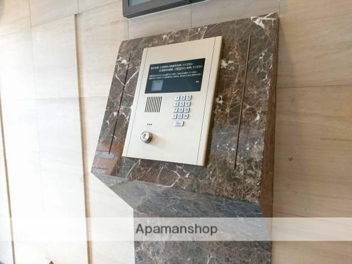 ロアール段原のその他画像