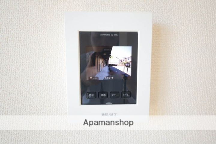 ドリームヒルズのその他画像