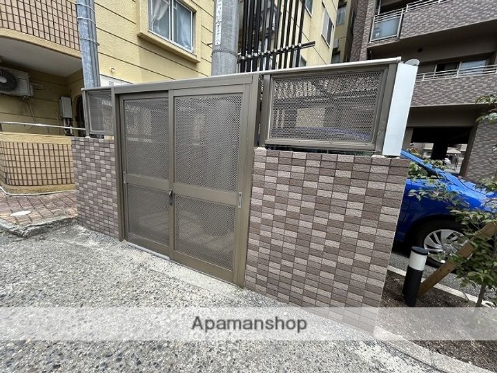 スカールTAKATAのその他画像