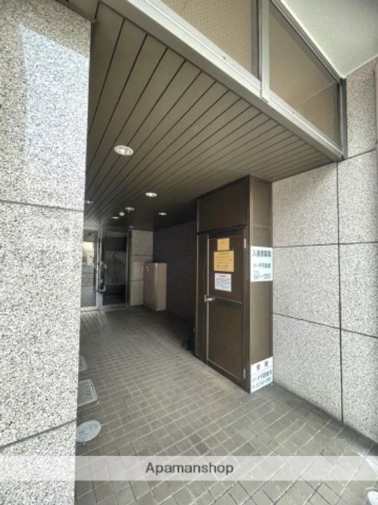 白島森野ビルのその他画像