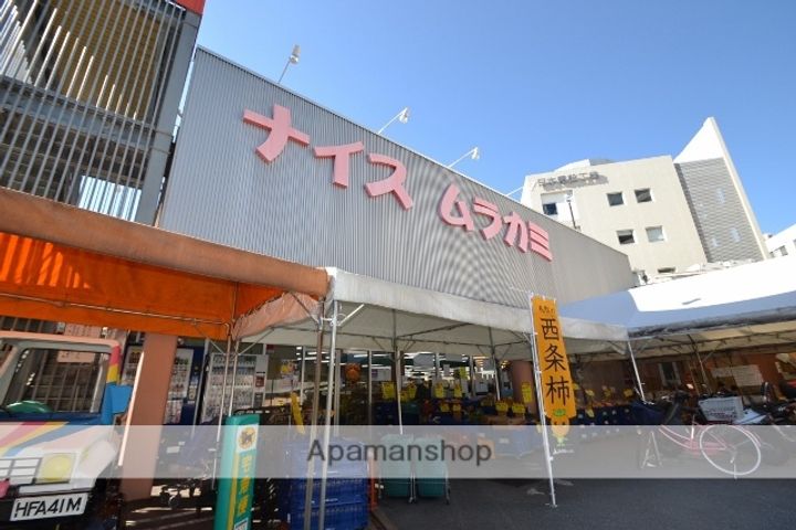白島森野ビルの周辺