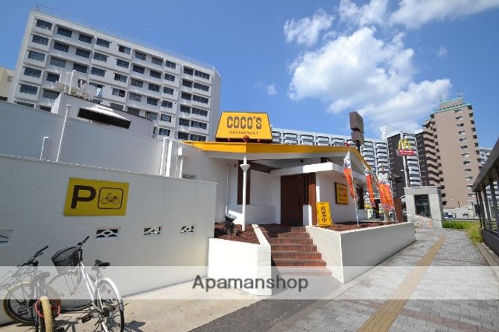 白島森野ビルの周辺