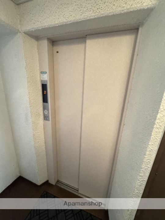 高松ビルのその他画像