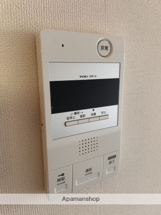 リマーカーブル己斐の内装