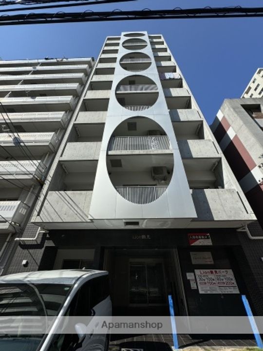LION鶴見の外観