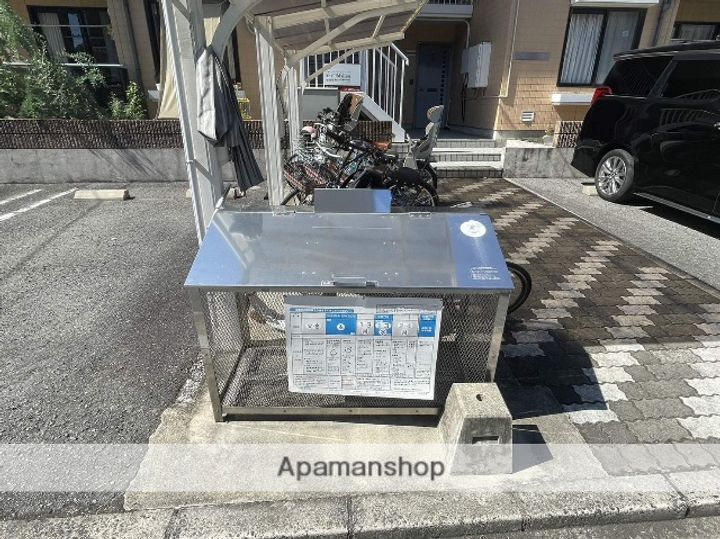 アーバン椿のその他画像