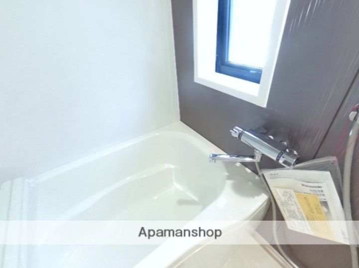 アーバン椿の風呂