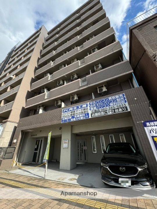 益井ビルの外観