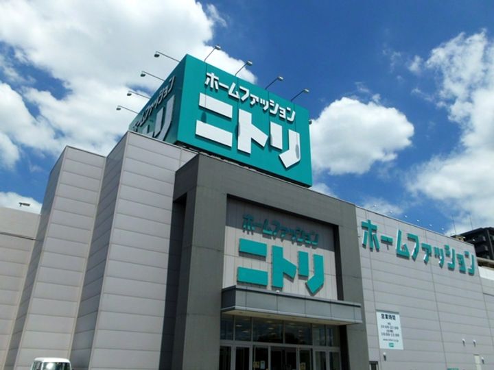 ラフィーネ東野の周辺
