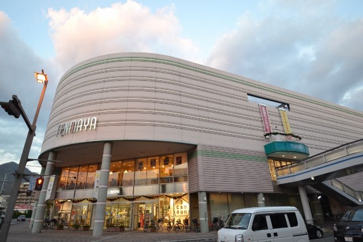 ラフィーネ東野の周辺