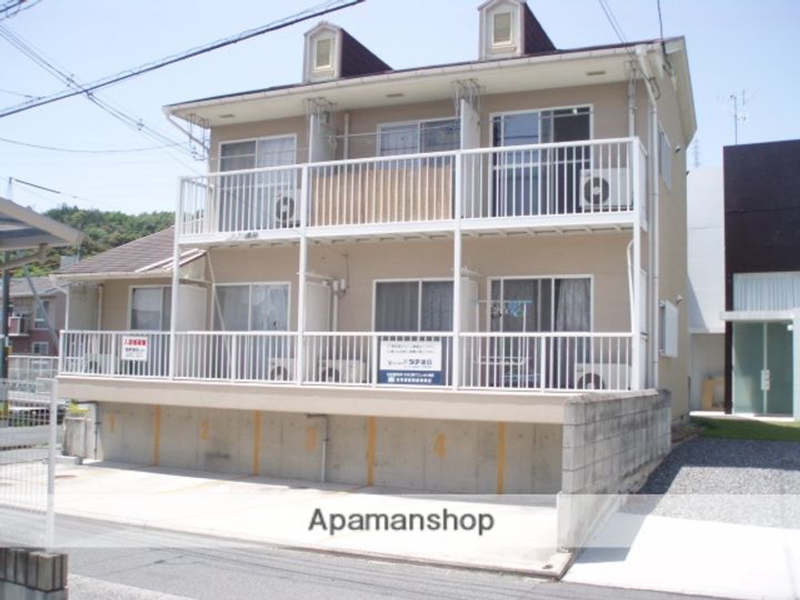 メゾン温品の外観