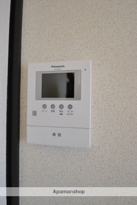 ますもとビルのその他画像