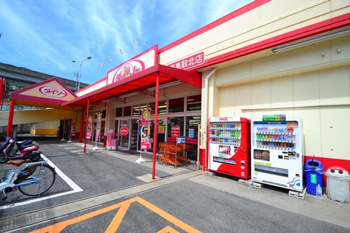 パラジソ大町101の周辺