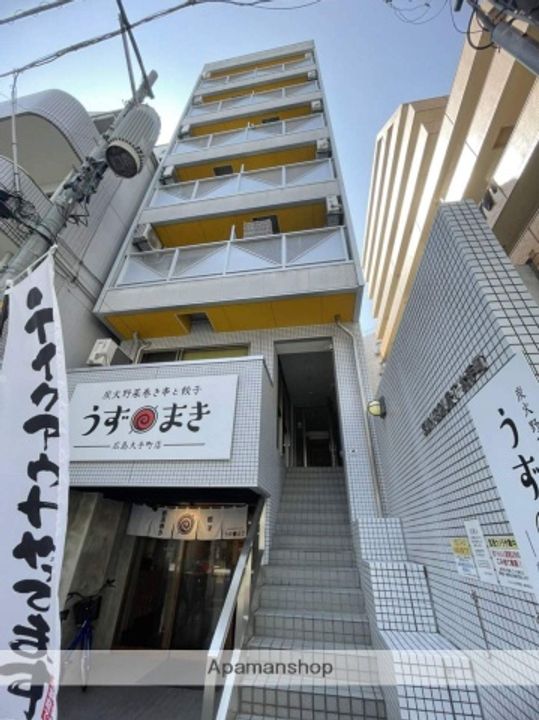 サンコート大手町の外観