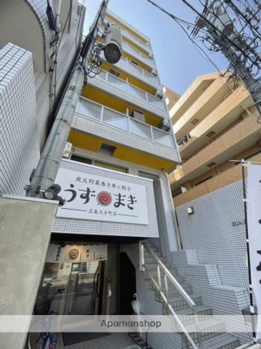 サンコート大手町の外観