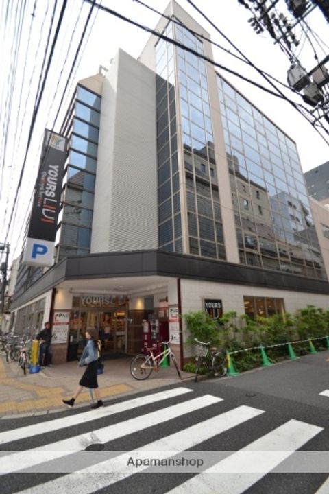 サンコート大手町の周辺