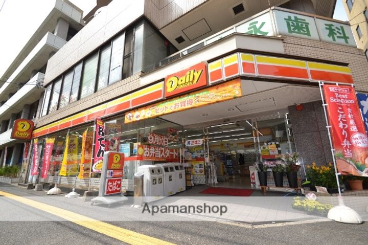 松川ハイツの周辺