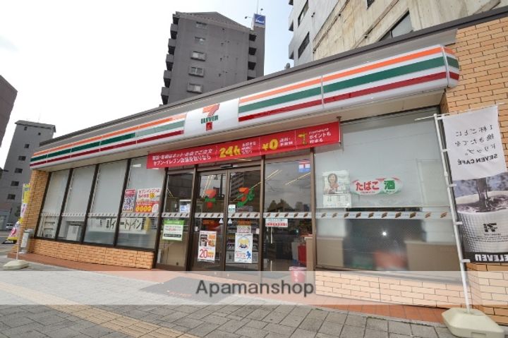 松川ハイツの周辺