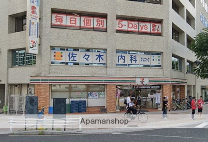松川ハイツの周辺