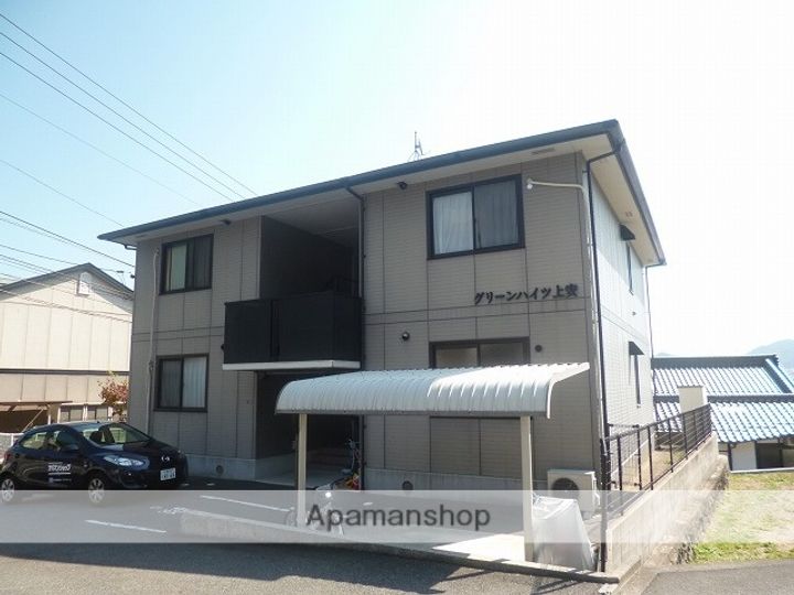 広島県広島市安佐南区上安7丁目の賃貸アパートの外観