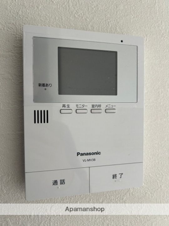 メゾン和田のその他画像