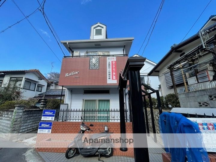 RAFFINE KUSATUの外観